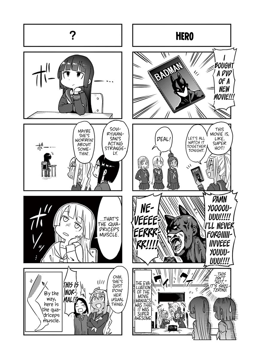 Danberu nan kiro moteru? chapter 25 page 27