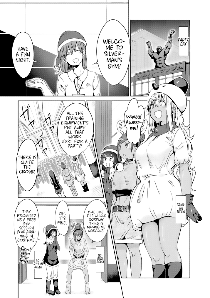 Danberu nan kiro moteru? chapter 25 page 3