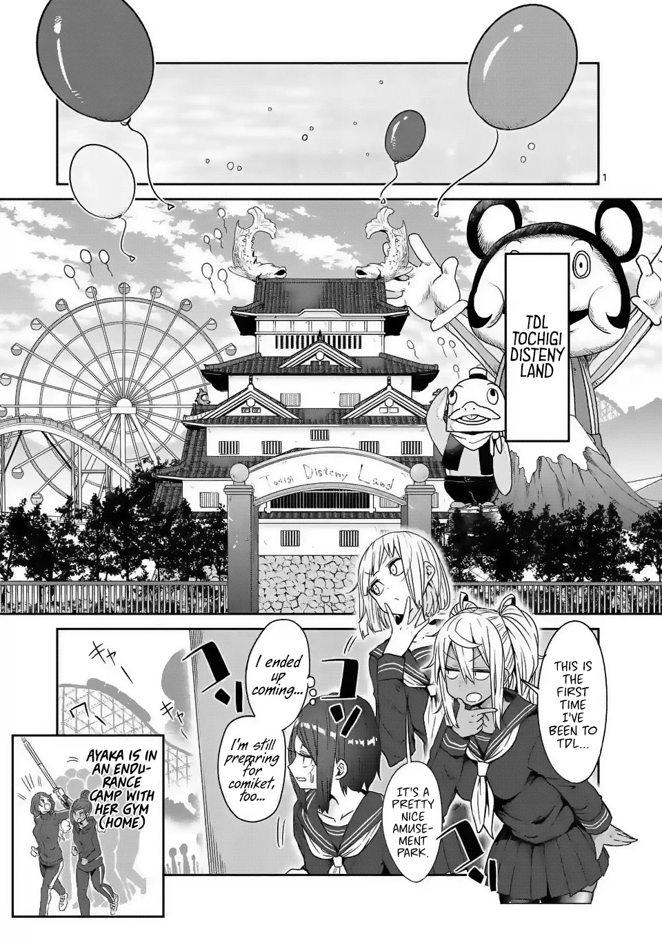 Danberu nan kiro moteru? chapter 26 page 2
