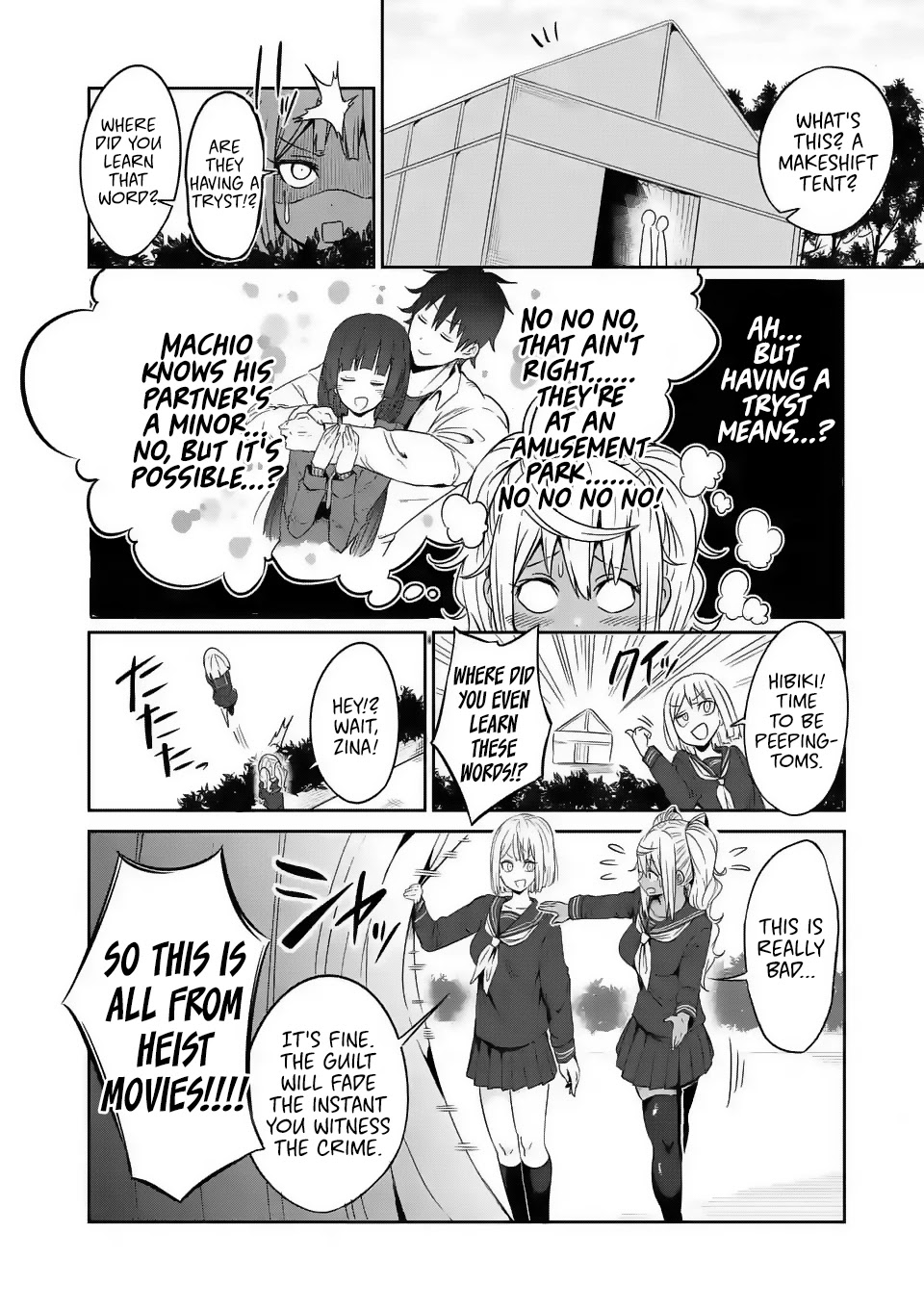 Danberu nan kiro moteru? chapter 26 page 9