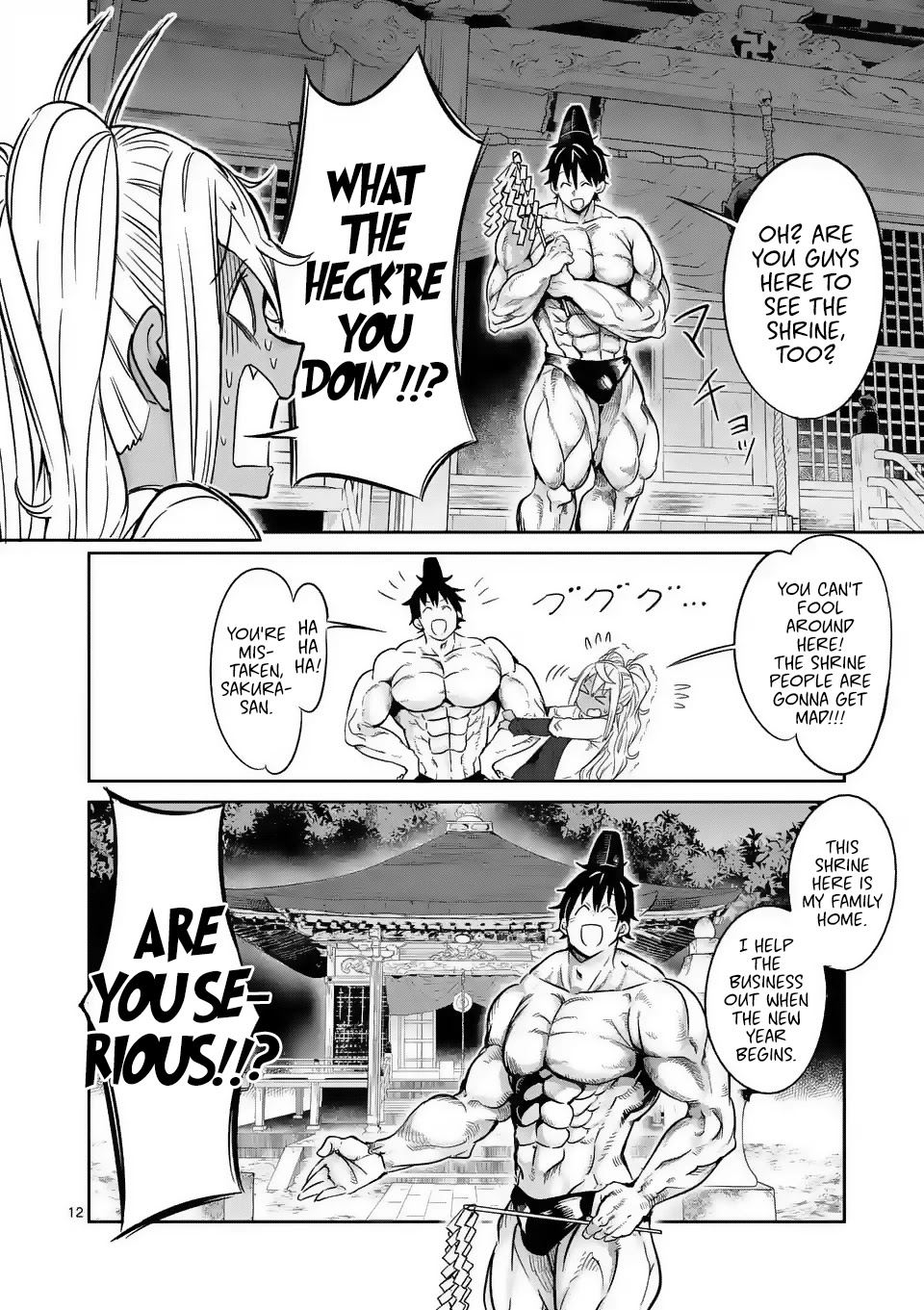 Danberu nan kiro moteru? chapter 27 page 13