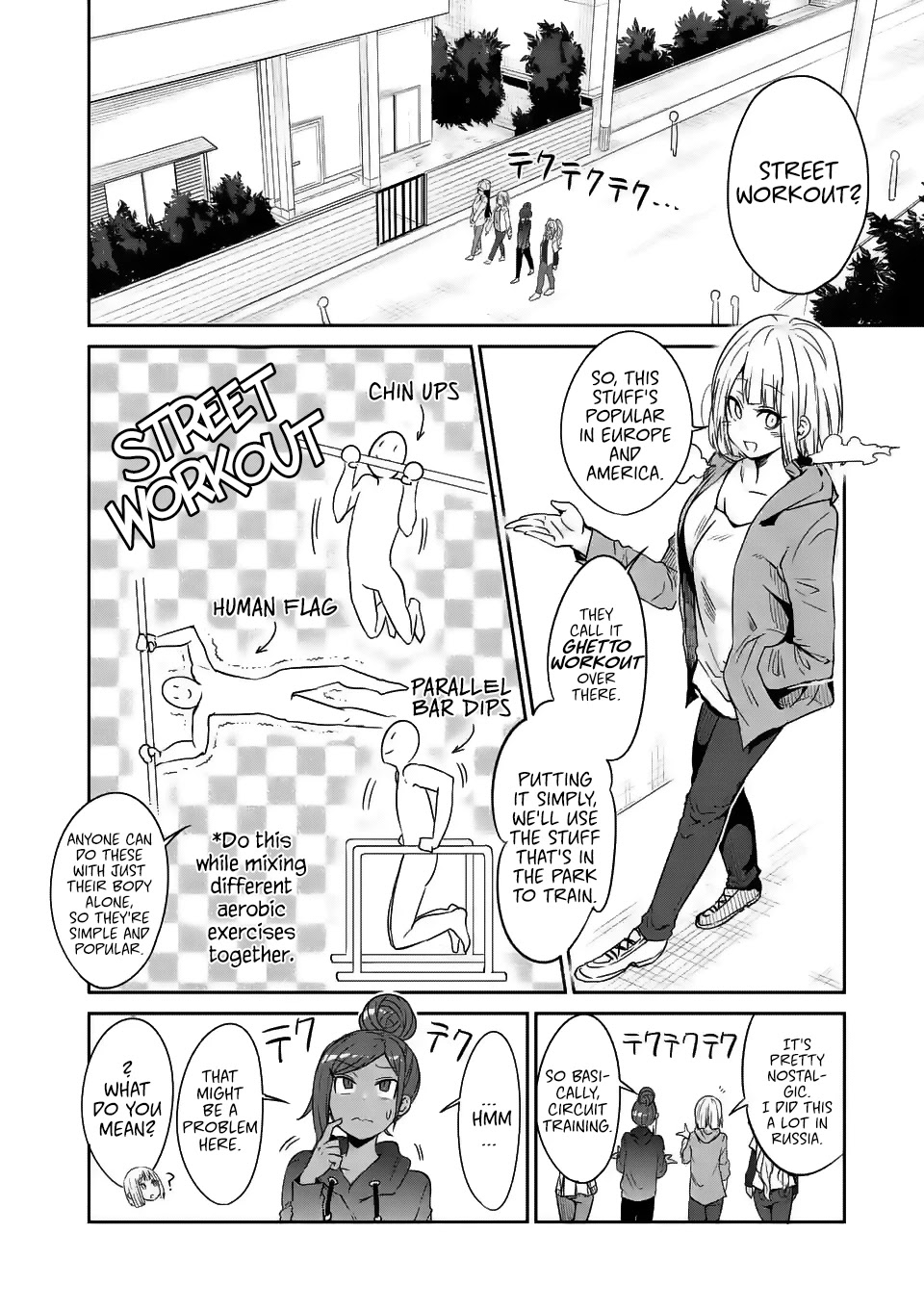 Danberu nan kiro moteru? chapter 28 page 5