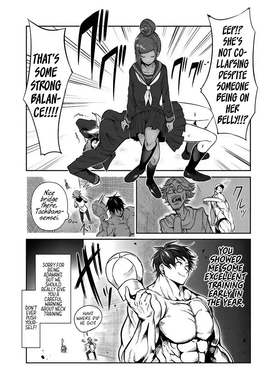 Danberu nan kiro moteru? chapter 29 page 13