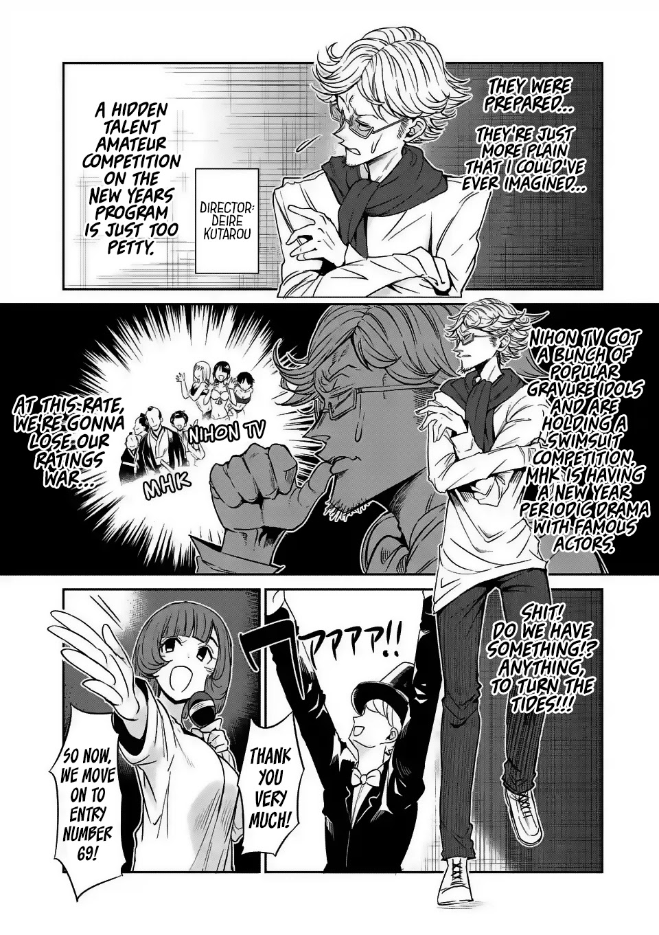 Danberu nan kiro moteru? chapter 29 page 3