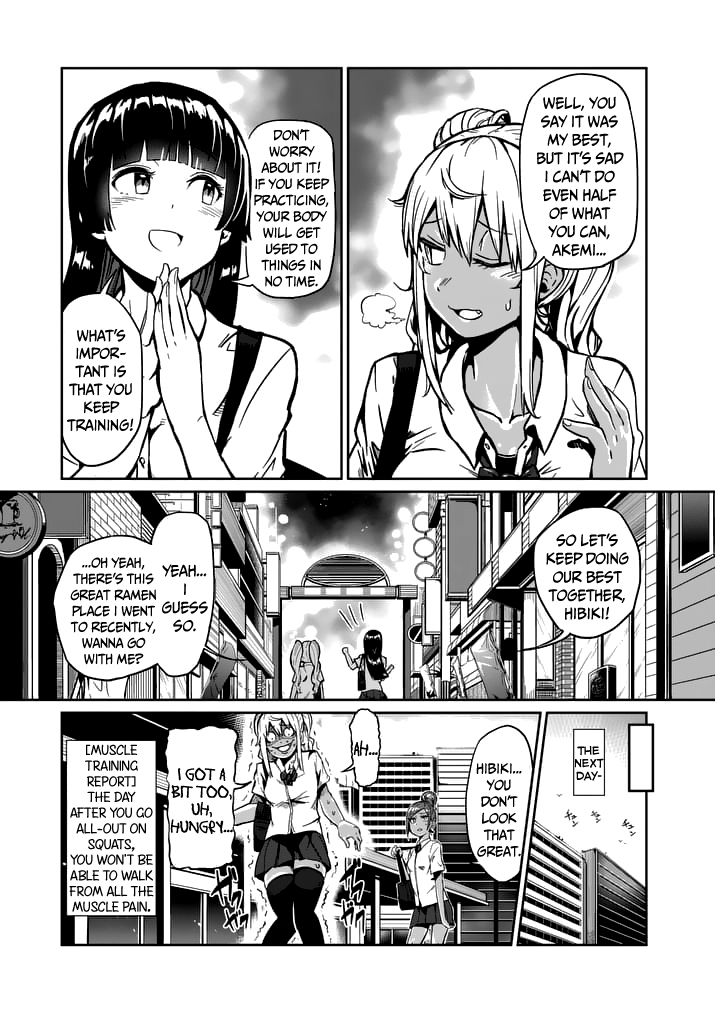 Danberu nan kiro moteru? chapter 3 page 15