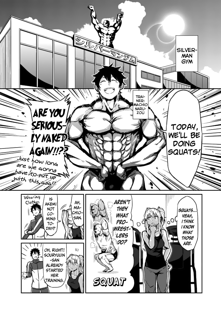 Danberu nan kiro moteru? chapter 3 page 6