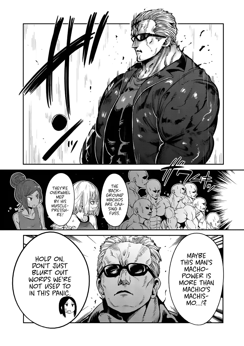 Danberu nan kiro moteru? chapter 32 page 13