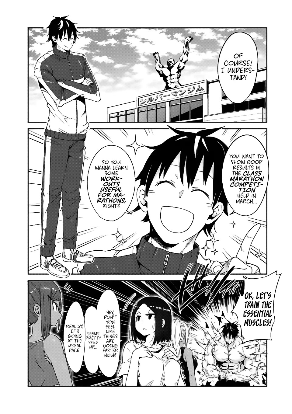 Danberu nan kiro moteru? chapter 32 page 5