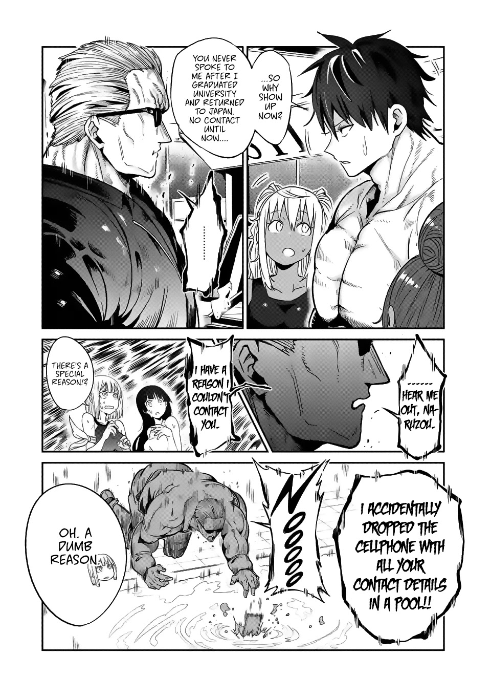 Danberu nan kiro moteru? chapter 33 page 6