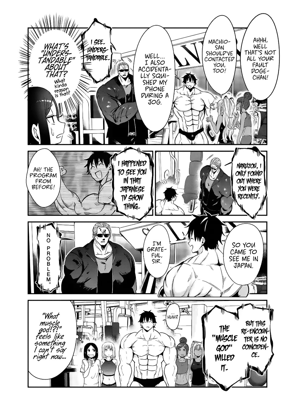 Danberu nan kiro moteru? chapter 33 page 7