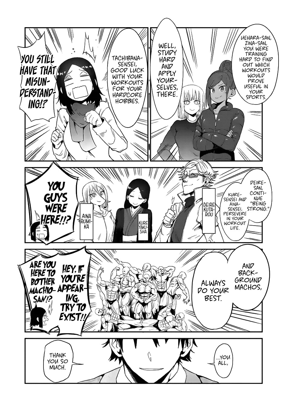 Danberu nan kiro moteru? chapter 34 page 12