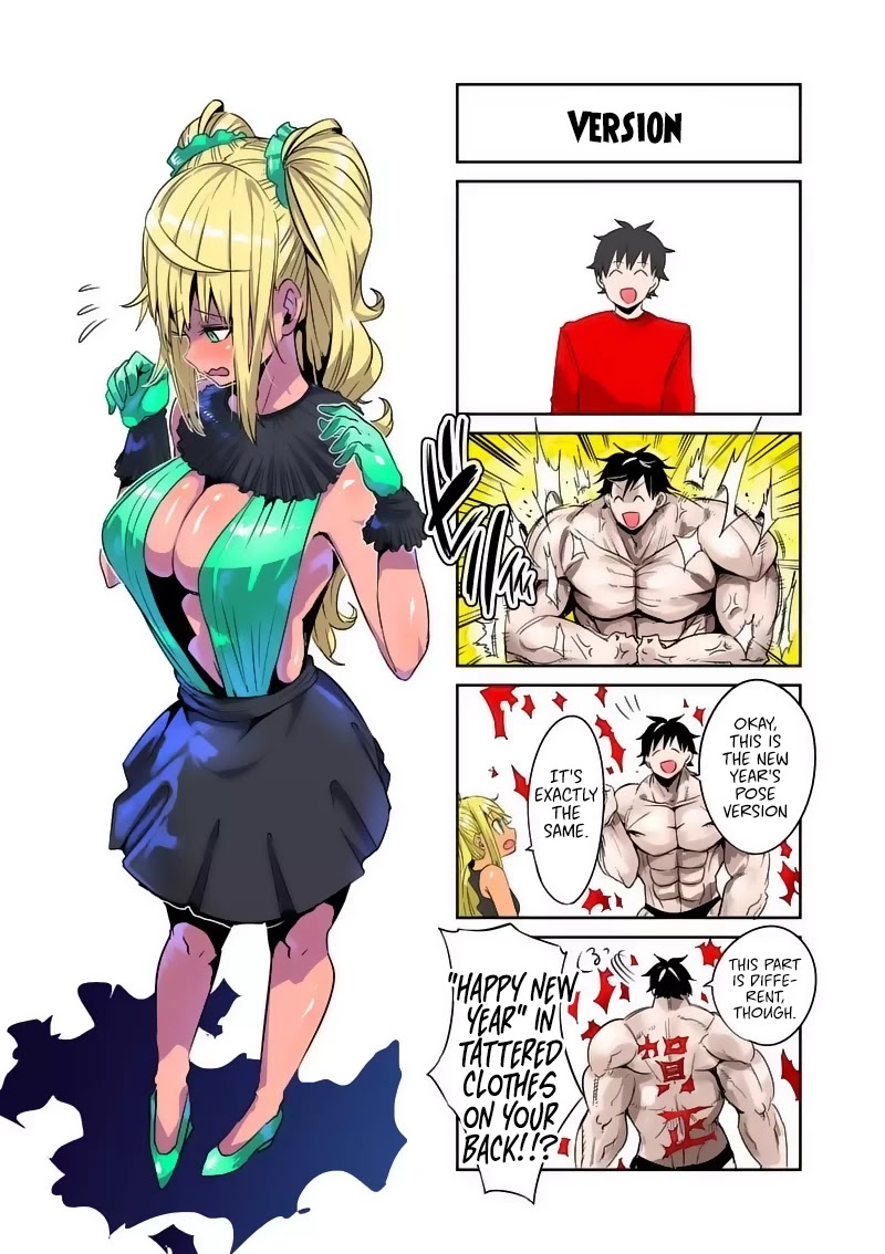 Danberu nan kiro moteru? chapter 34 page 16