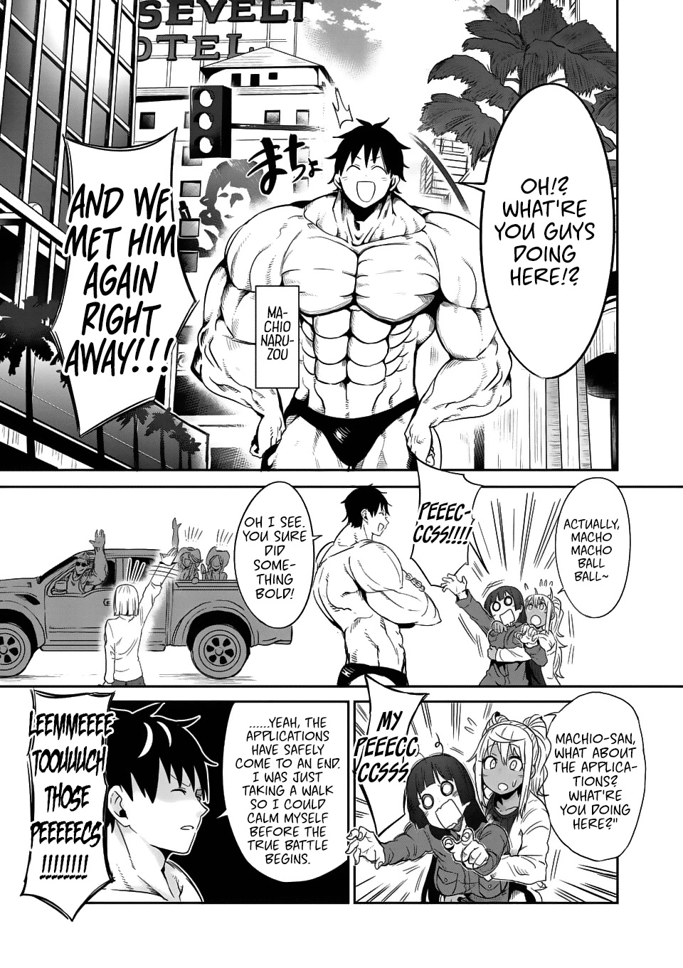 Danberu nan kiro moteru? chapter 35 page 14