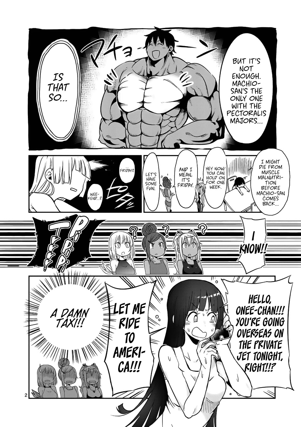 Danberu nan kiro moteru? chapter 35 page 3