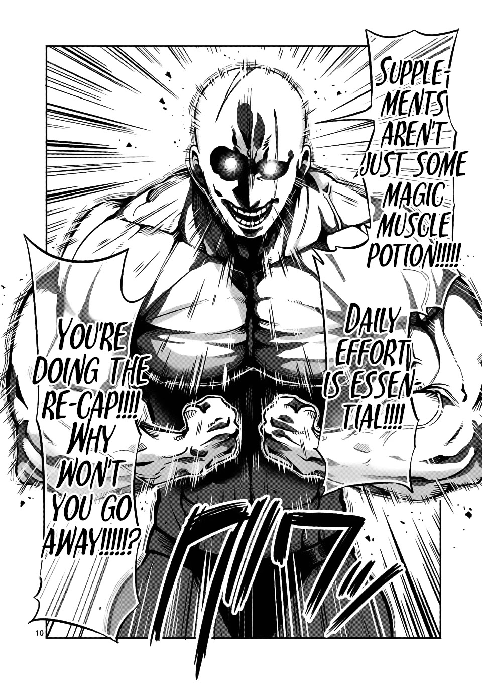 Danberu nan kiro moteru? chapter 37 page 11