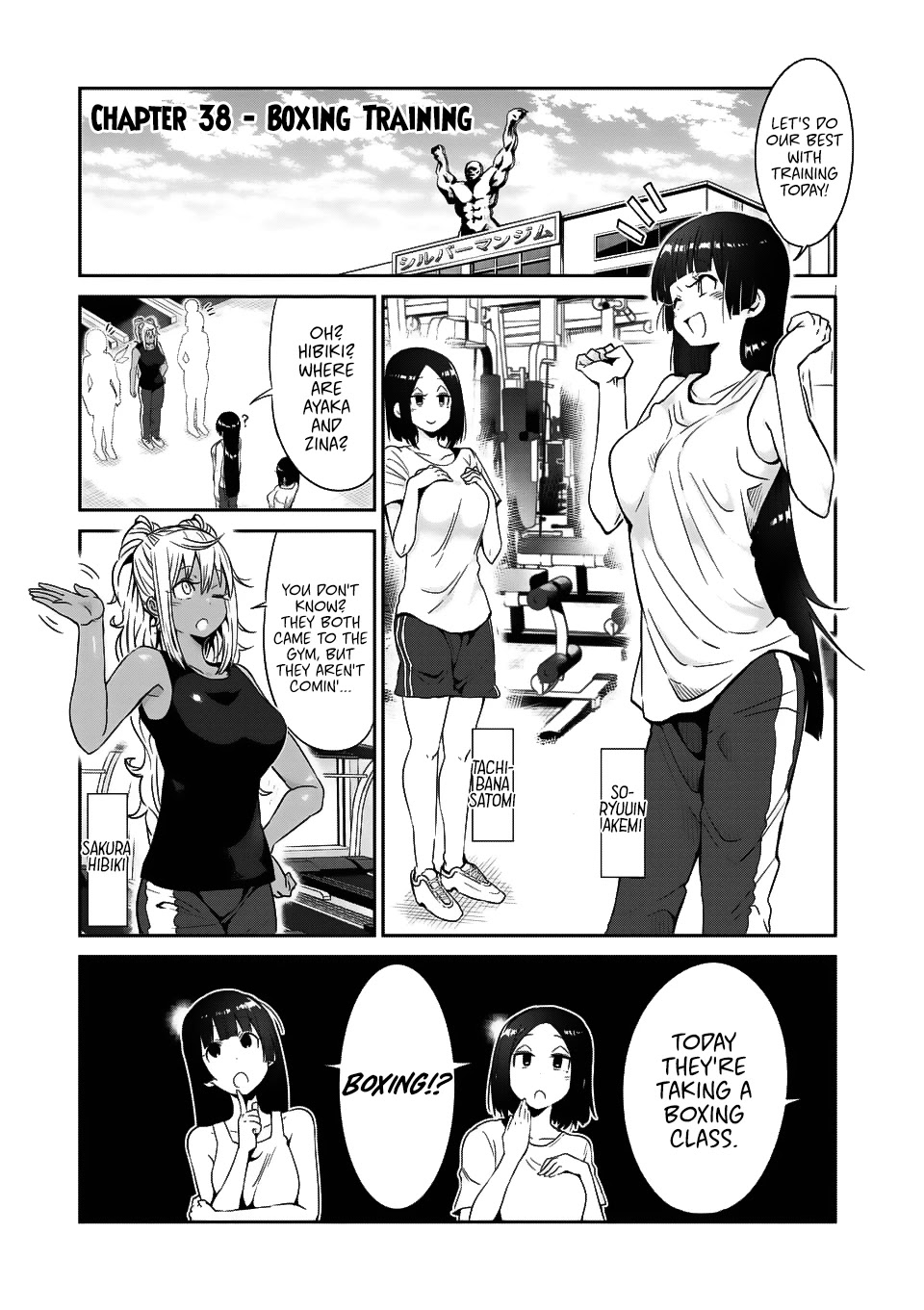 Danberu nan kiro moteru? chapter 38 page 2