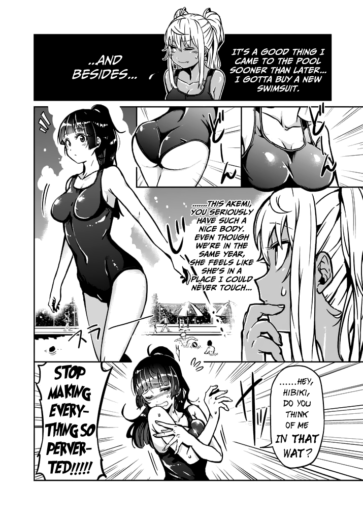 Danberu nan kiro moteru? chapter 4 page 6