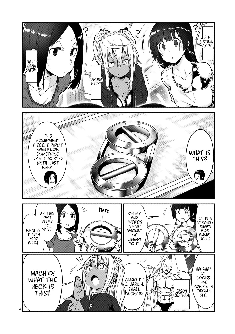 Danberu nan kiro moteru? chapter 42 page 4