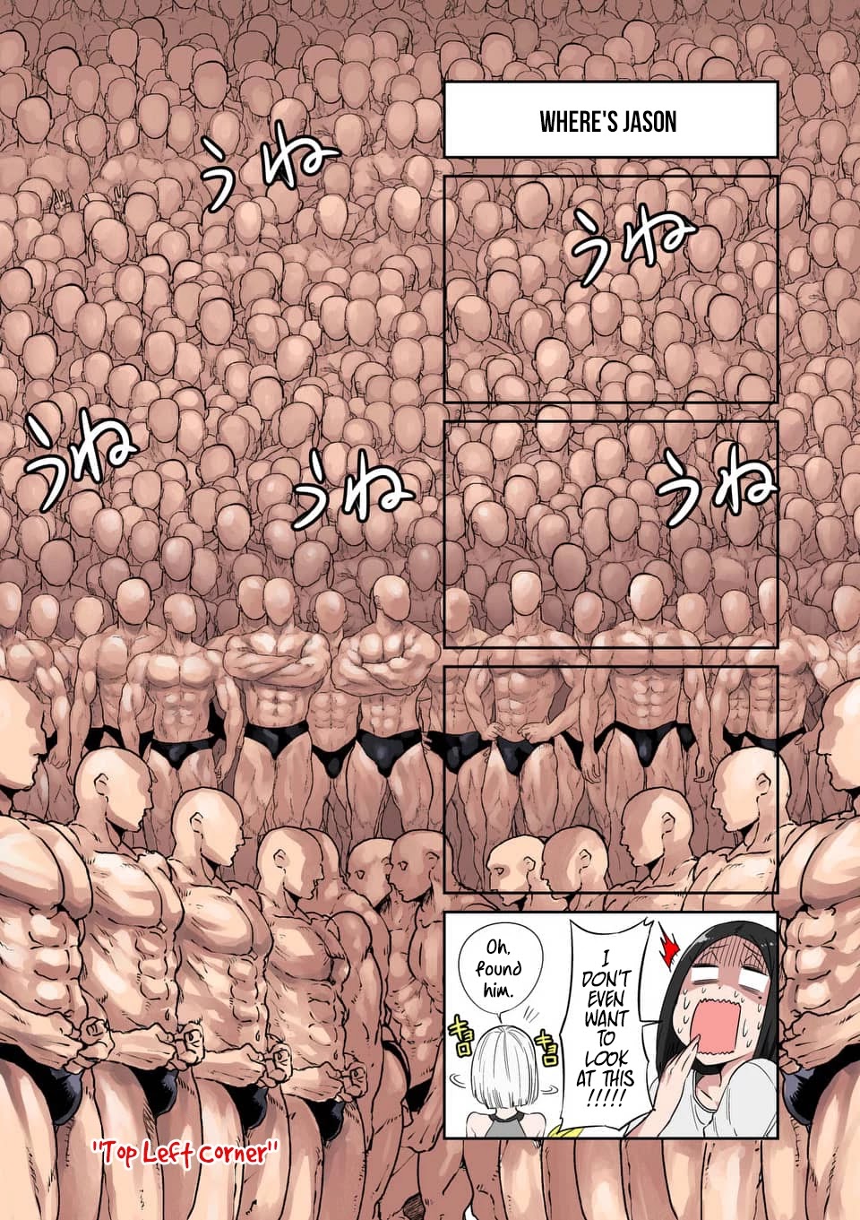 Danberu nan kiro moteru? chapter 43 page 16