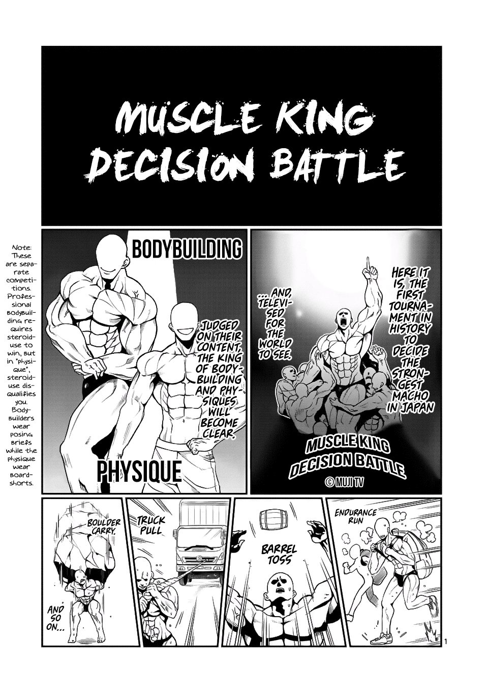 Danberu nan kiro moteru? chapter 44 page 2