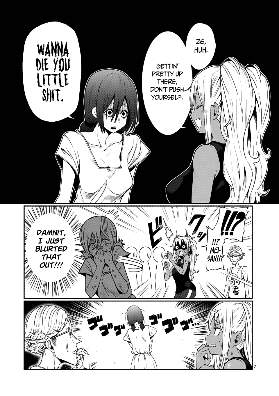 Danberu nan kiro moteru? chapter 46 page 8