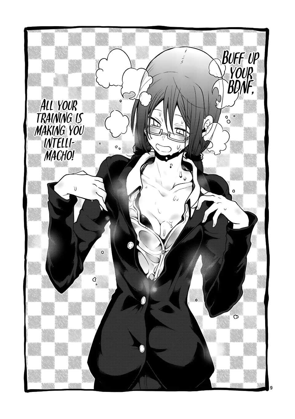 Danberu nan kiro moteru? chapter 47 page 10