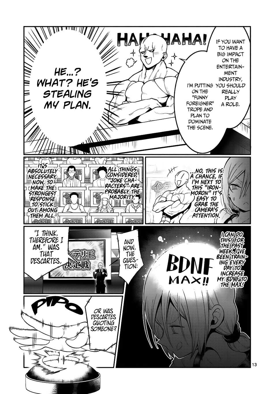 Danberu nan kiro moteru? chapter 47 page 14