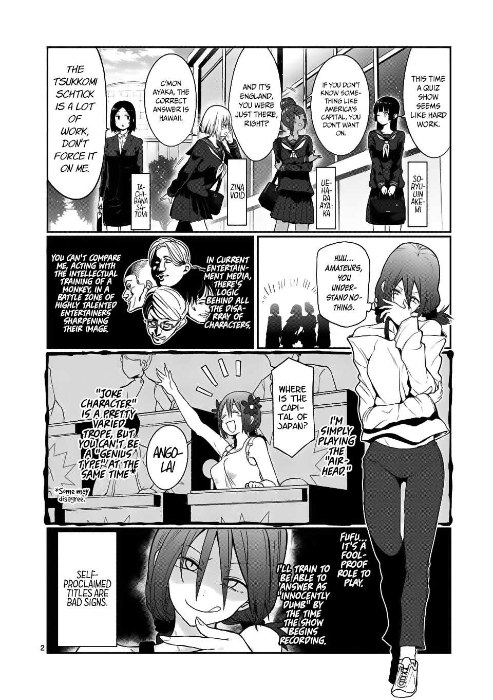 Danberu nan kiro moteru? chapter 47 page 3