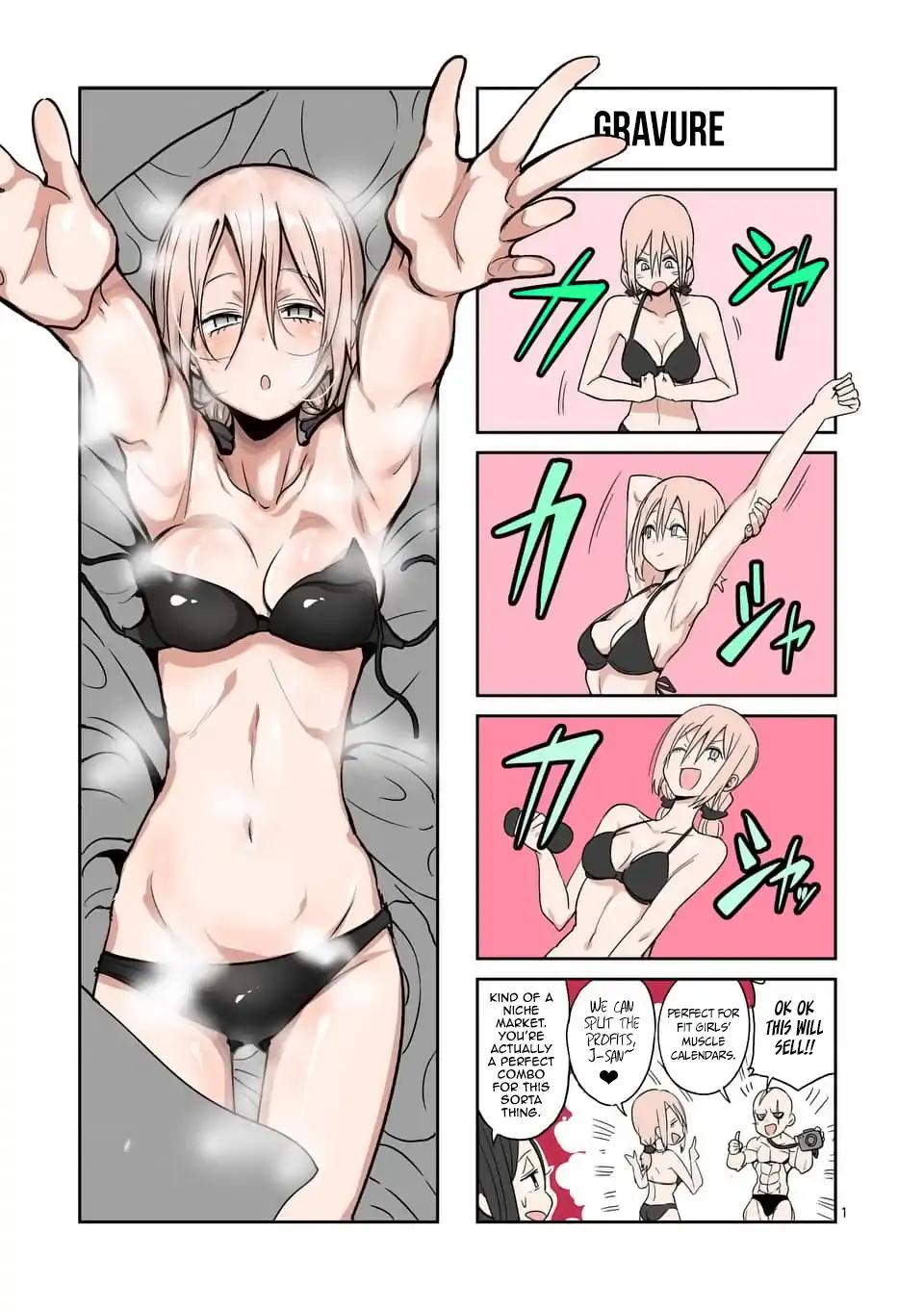 Danberu nan kiro moteru? chapter 49 page 17