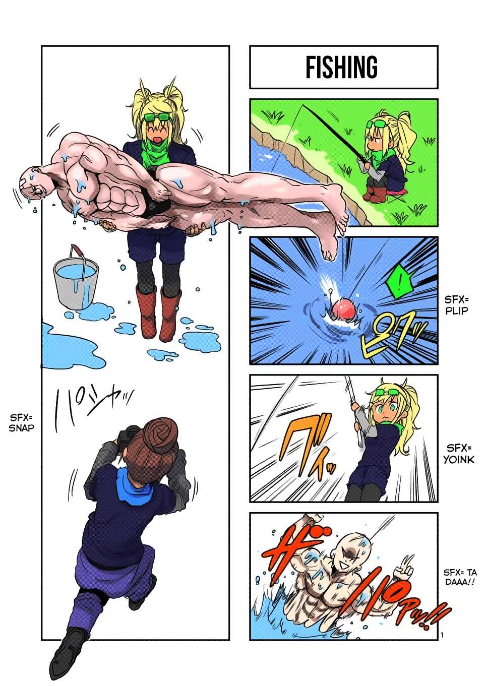 Danberu nan kiro moteru? chapter 55 page 20