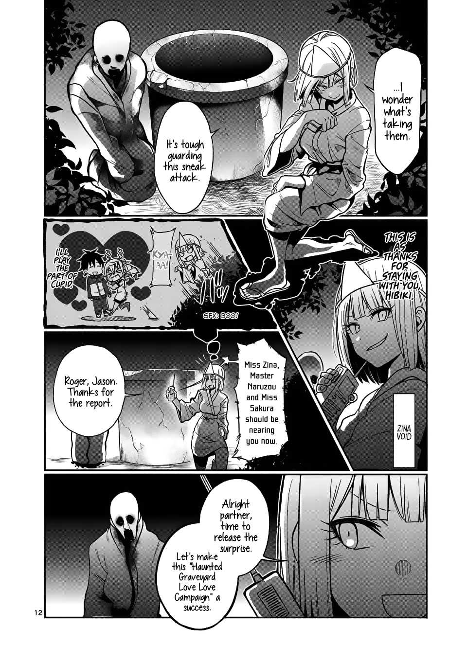 Danberu nan kiro moteru? chapter 57 page 13