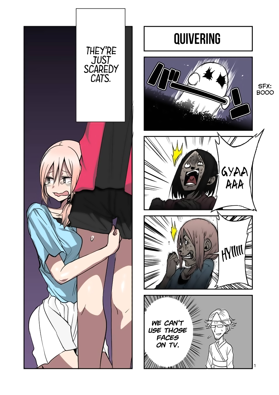 Danberu nan kiro moteru? chapter 57 page 17