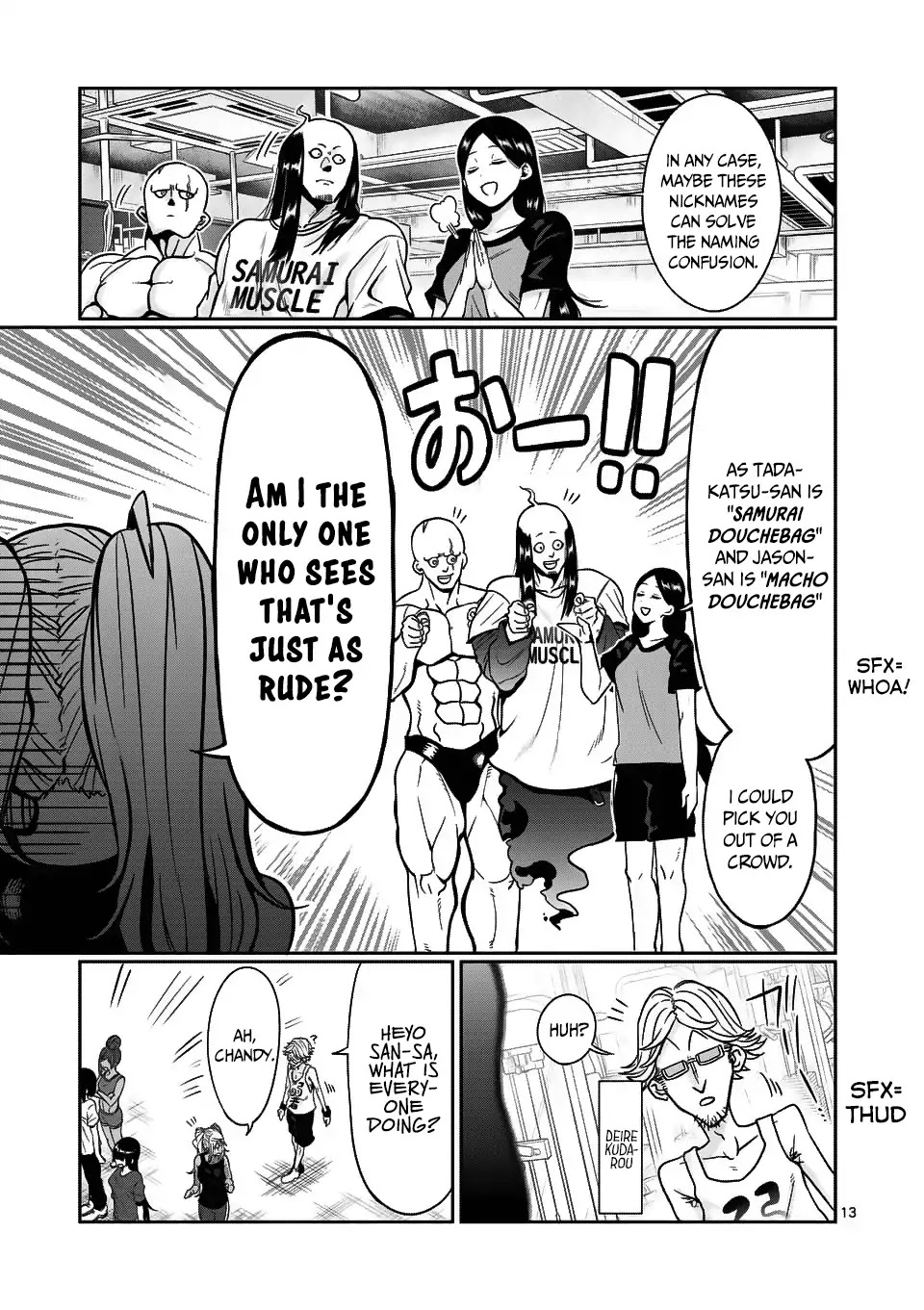 Danberu nan kiro moteru? chapter 59 page 14