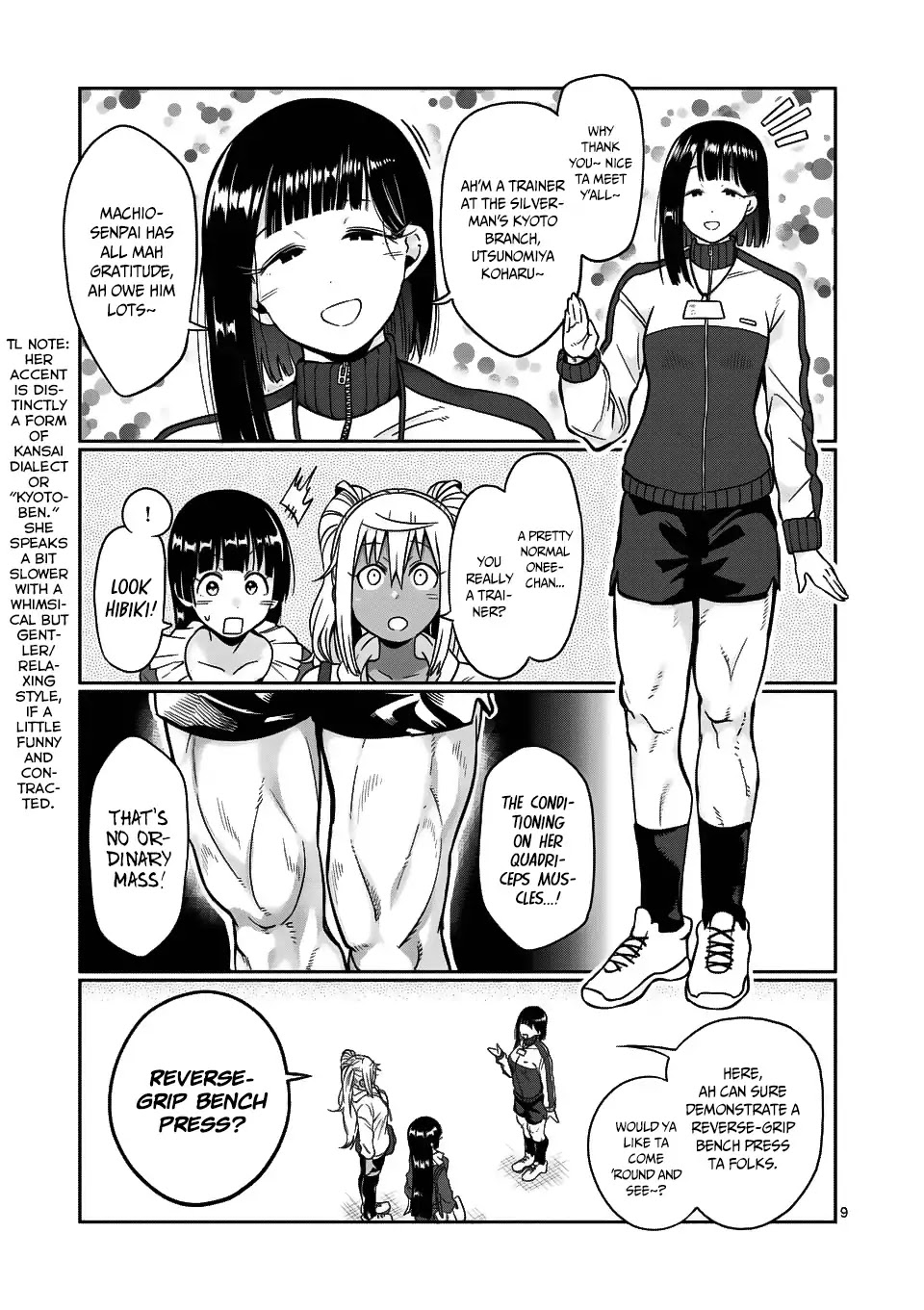 Danberu nan kiro moteru? chapter 61 page 10