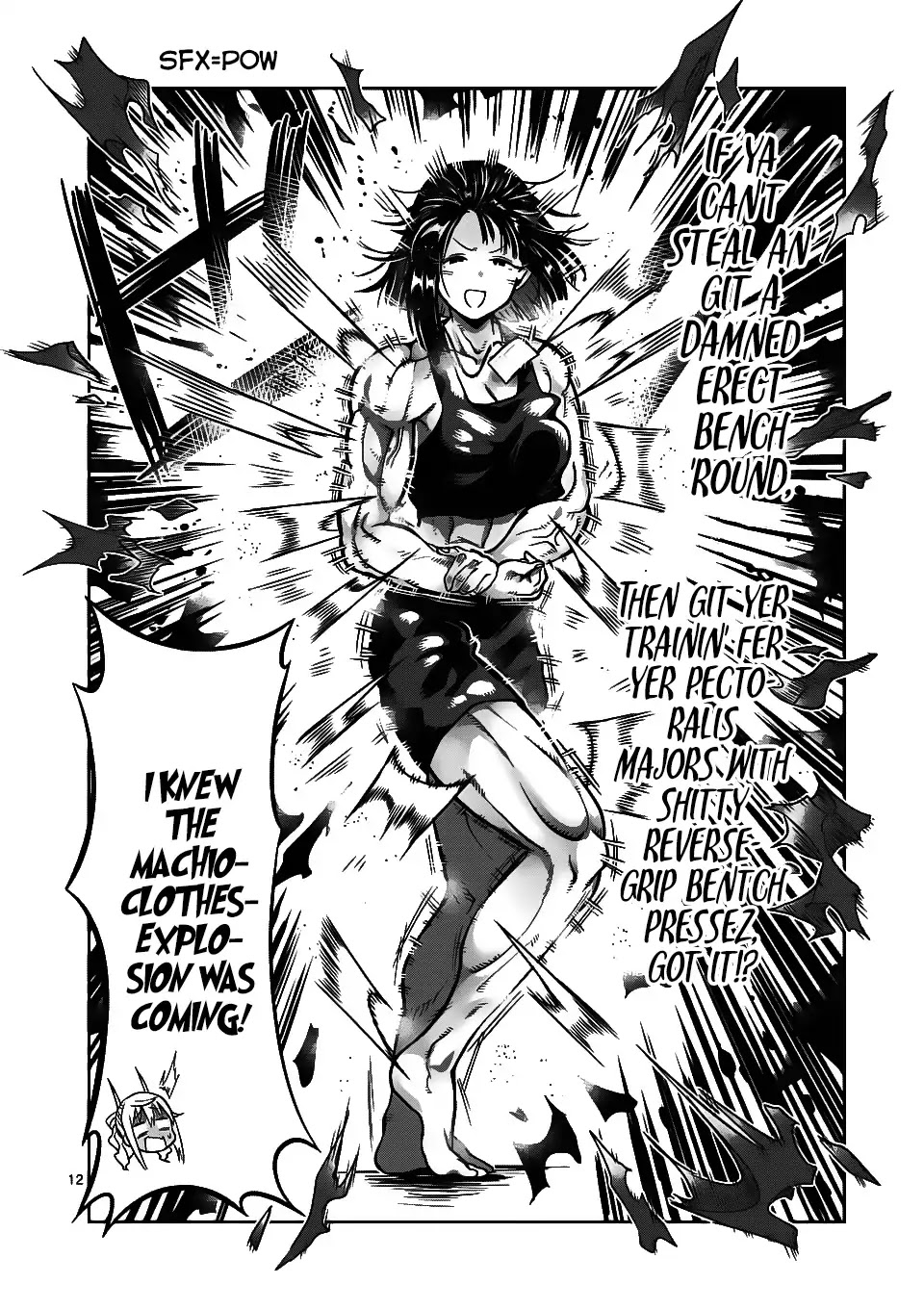 Danberu nan kiro moteru? chapter 61 page 13