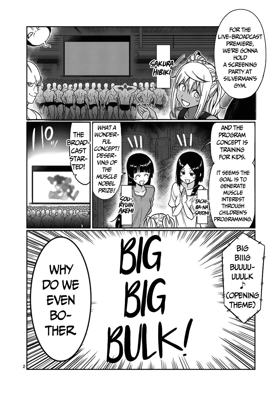 Danberu nan kiro moteru? chapter 64 page 3