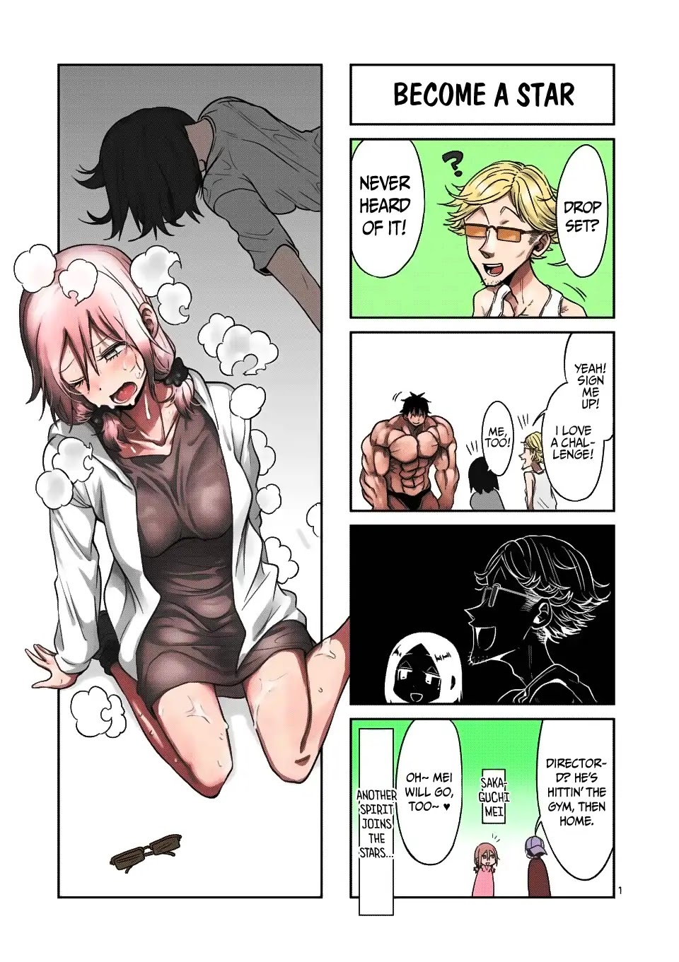 Danberu nan kiro moteru? chapter 67 page 16