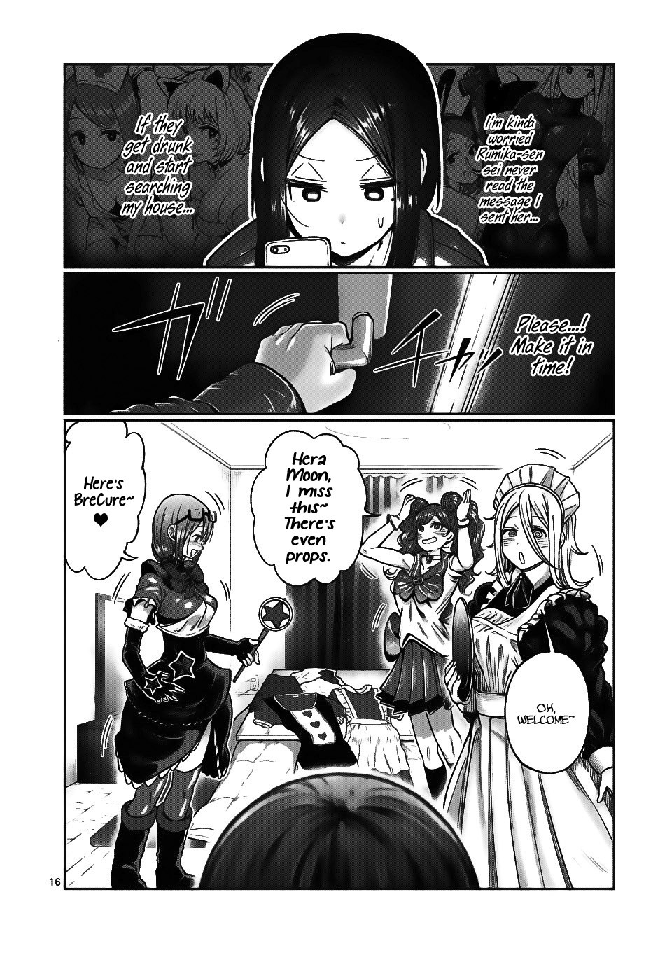 Danberu nan kiro moteru? chapter 68 page 17