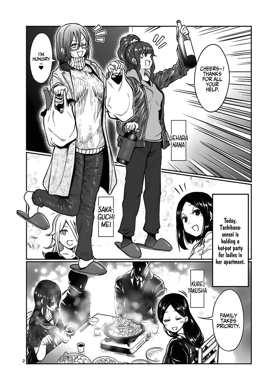 Danberu nan kiro moteru? chapter 68 page 3