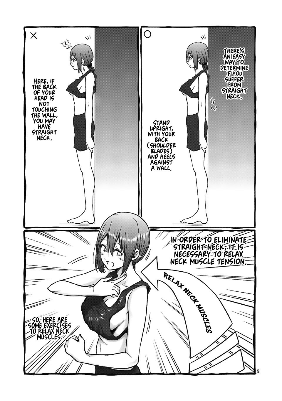 Danberu nan kiro moteru? chapter 69 page 10