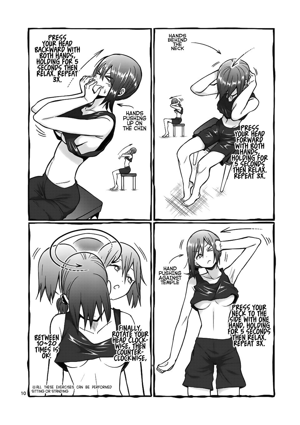 Danberu nan kiro moteru? chapter 69 page 11