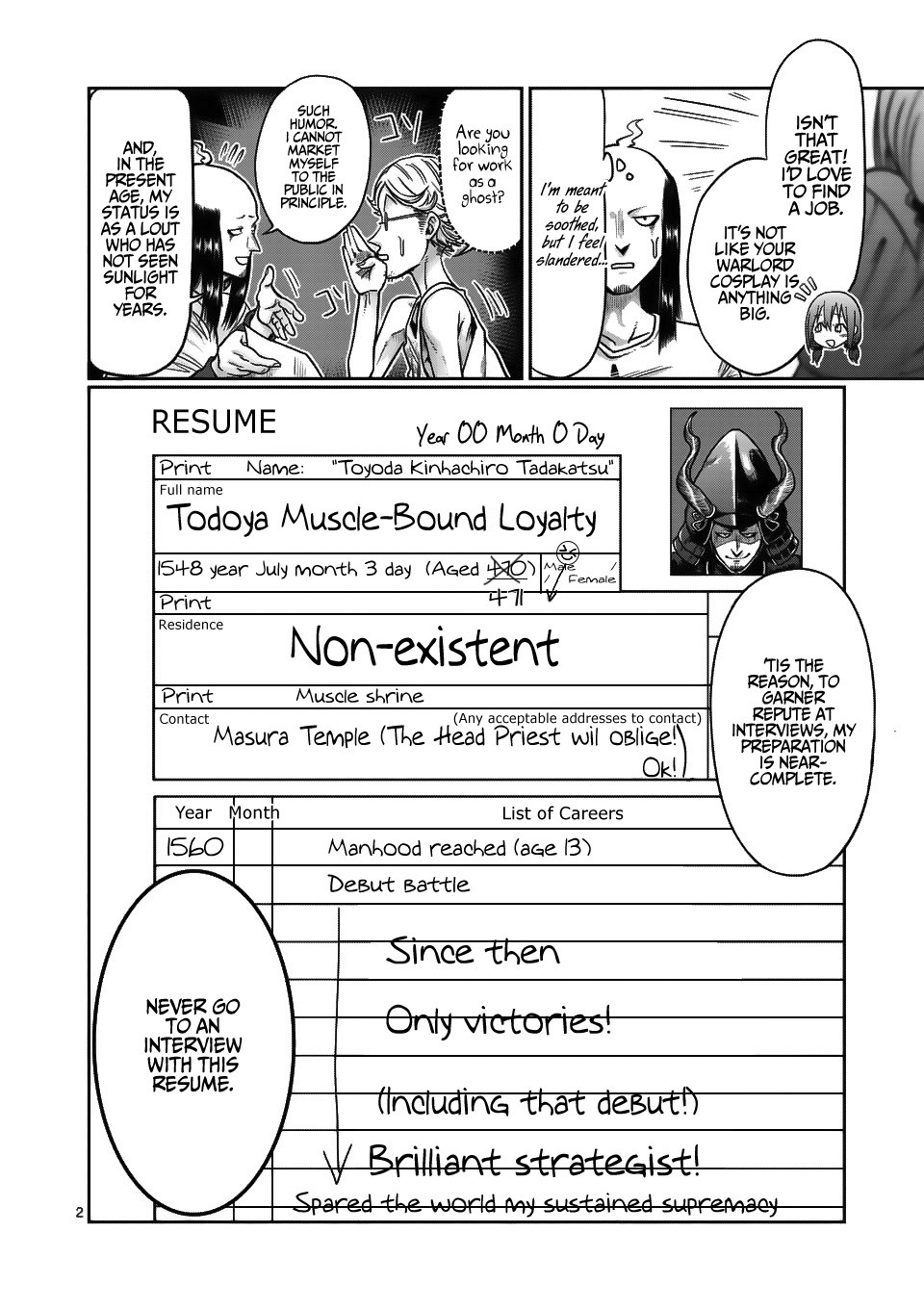 Danberu nan kiro moteru? chapter 69 page 3