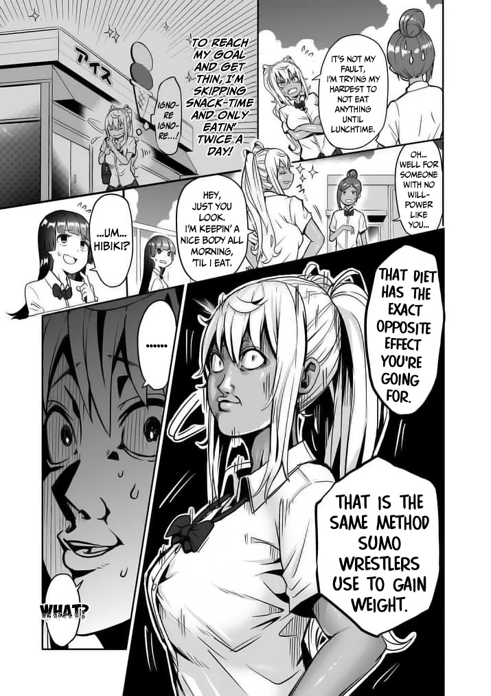 Danberu nan kiro moteru? chapter 7 page 7