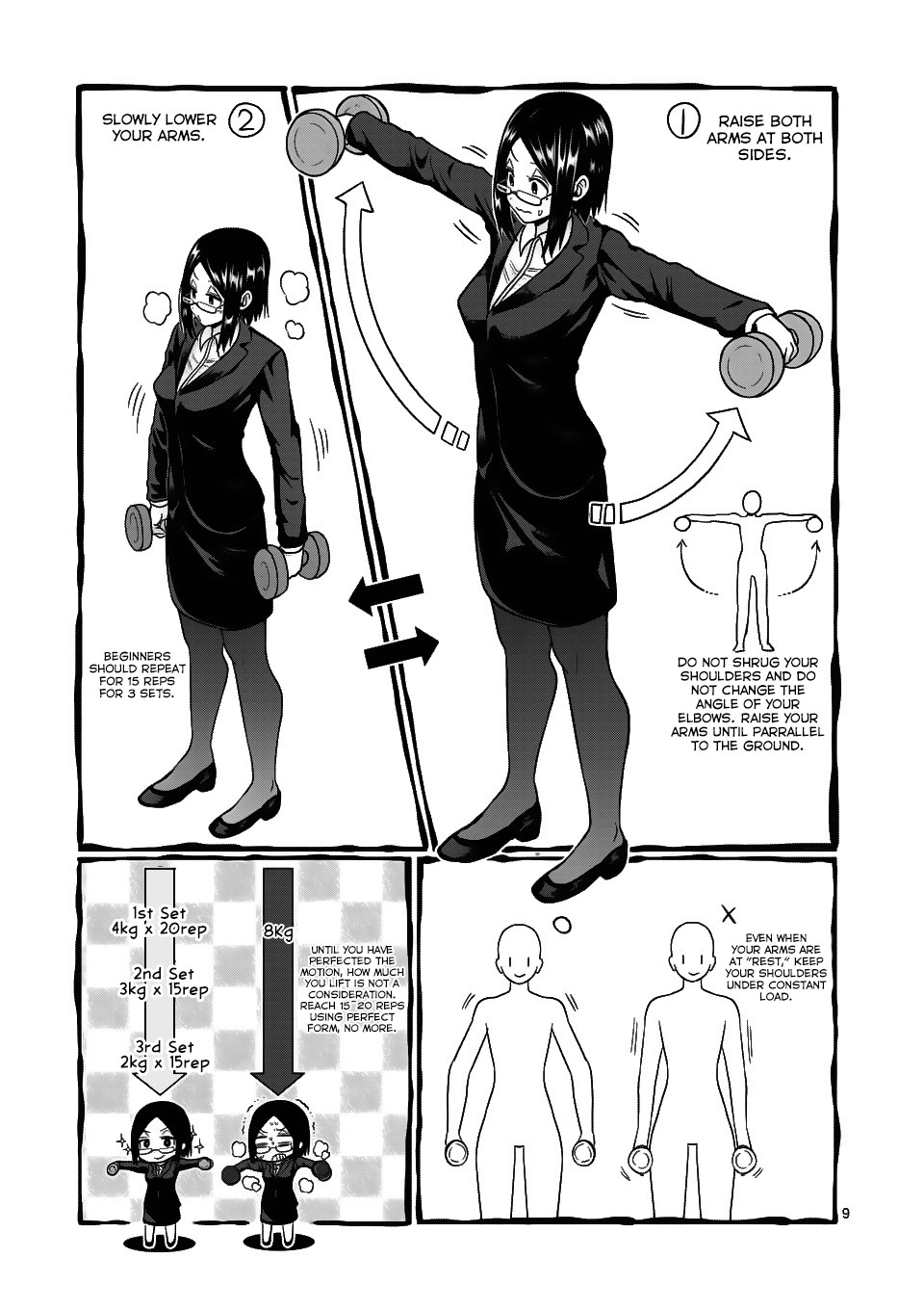 Danberu nan kiro moteru? chapter 70 page 10