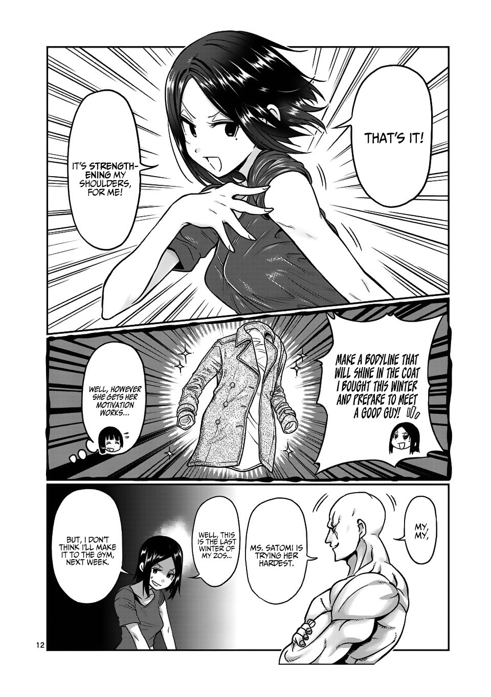 Danberu nan kiro moteru? chapter 70 page 13