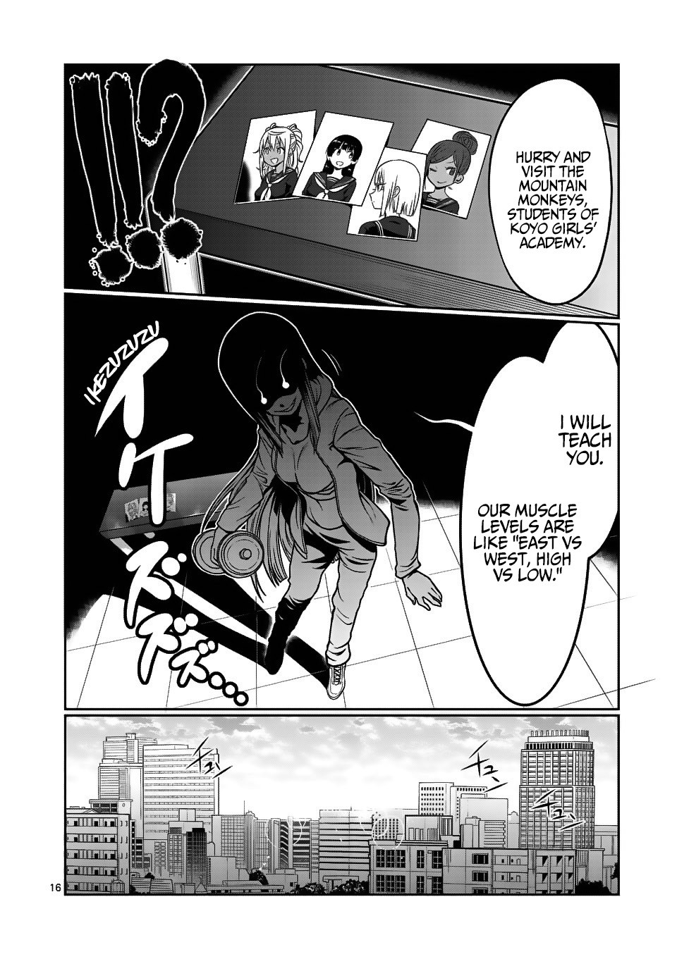 Danberu nan kiro moteru? chapter 70 page 17