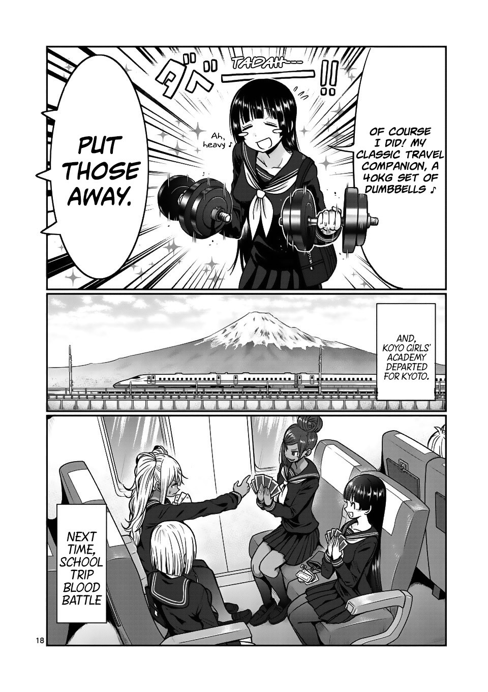 Danberu nan kiro moteru? chapter 70 page 19