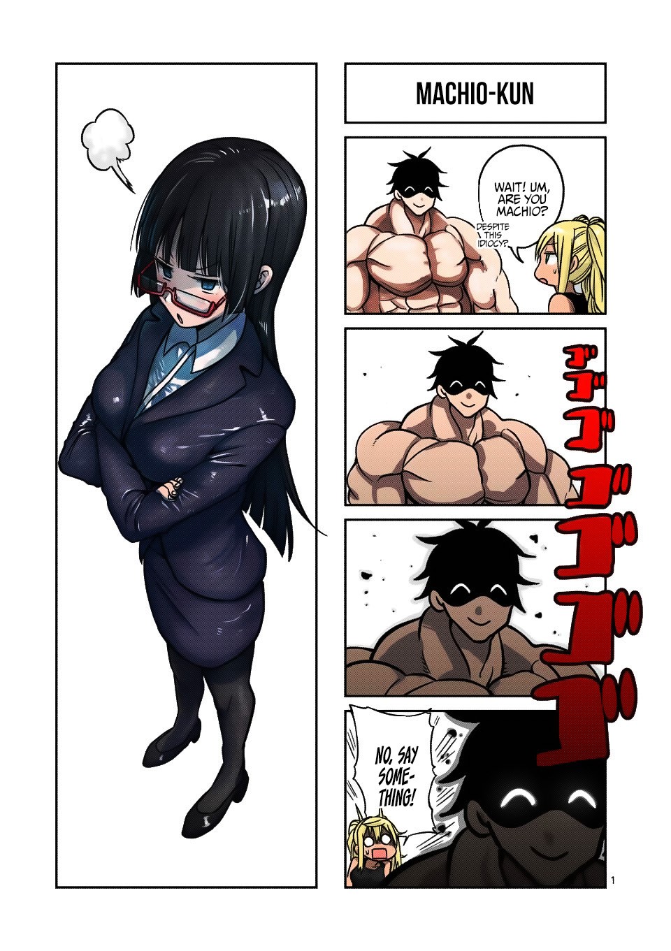 Danberu nan kiro moteru? chapter 70 page 20