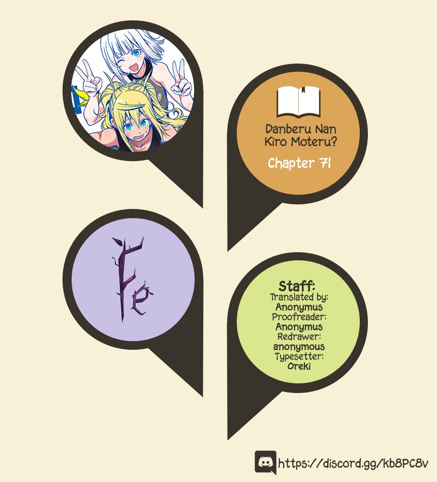 Danberu nan kiro moteru? chapter 71 page 1