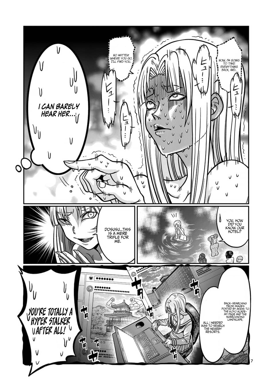 Danberu nan kiro moteru? chapter 72 page 8